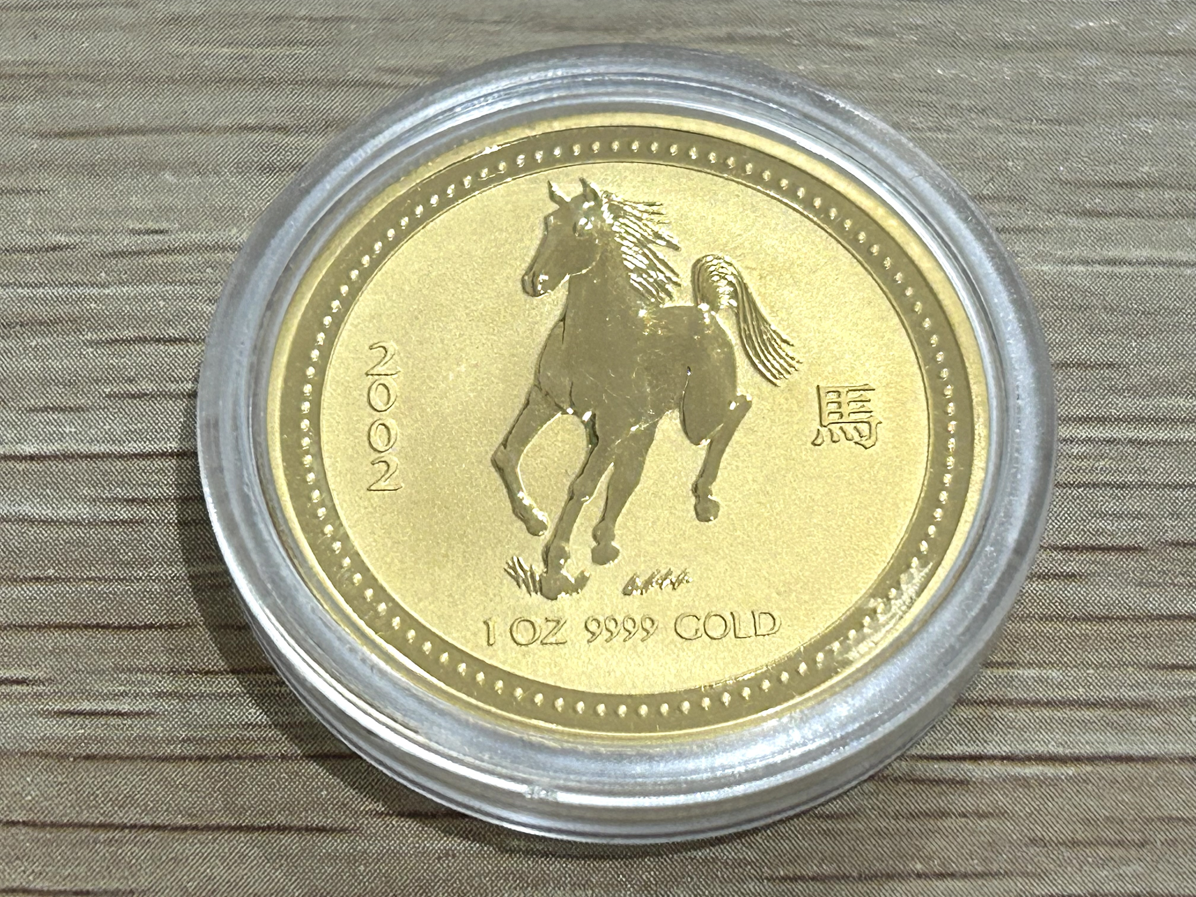 本日5時から出張買取です