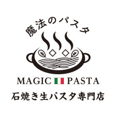 魔法のパスタ伊集院店