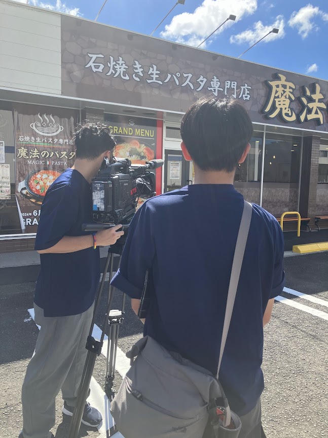 8/7KTSテレビの情報番組「かごnew」13:50~