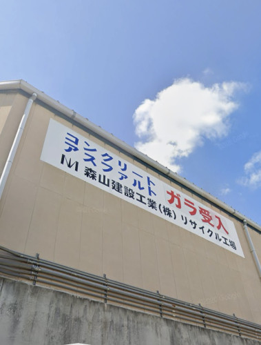 川西リサイクル工場勤務✴︎週3日(火・木・土)募集中!