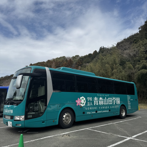 青森山田サッカー部⚽️