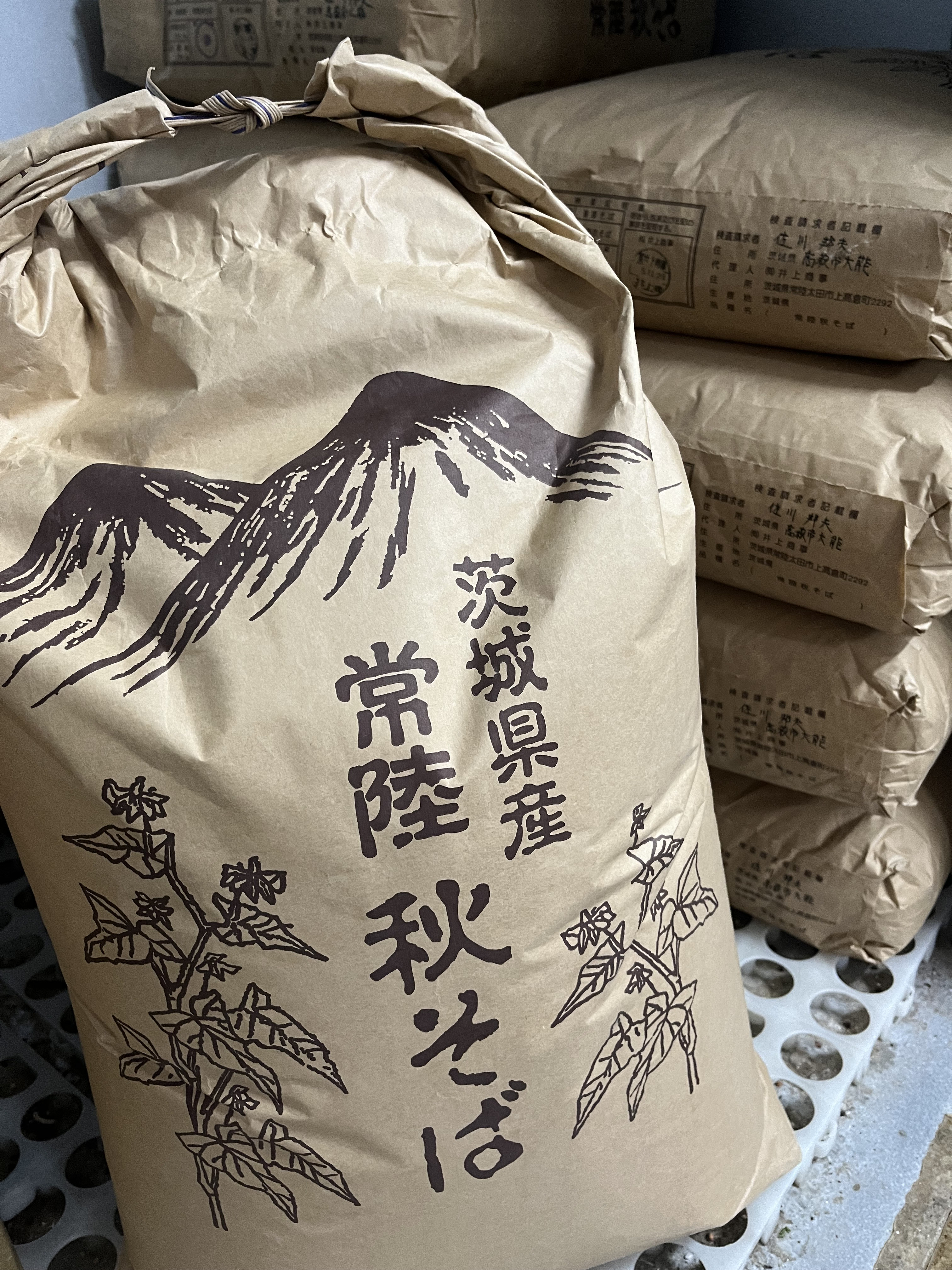 常陸秋そば入荷しました