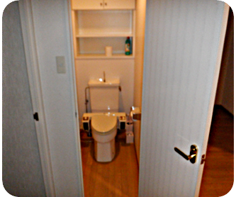 トイレ改修前