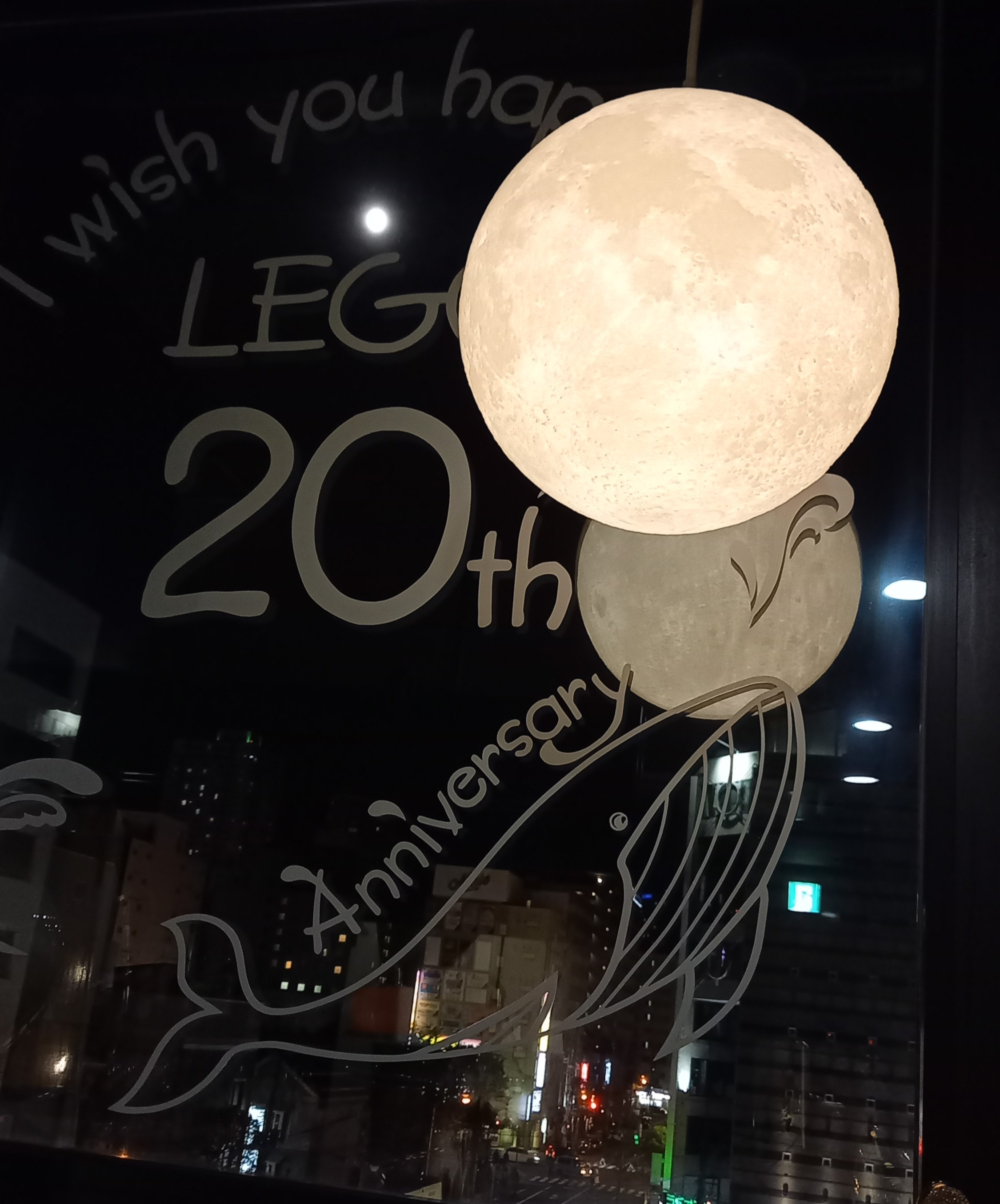 テーブルチャージ