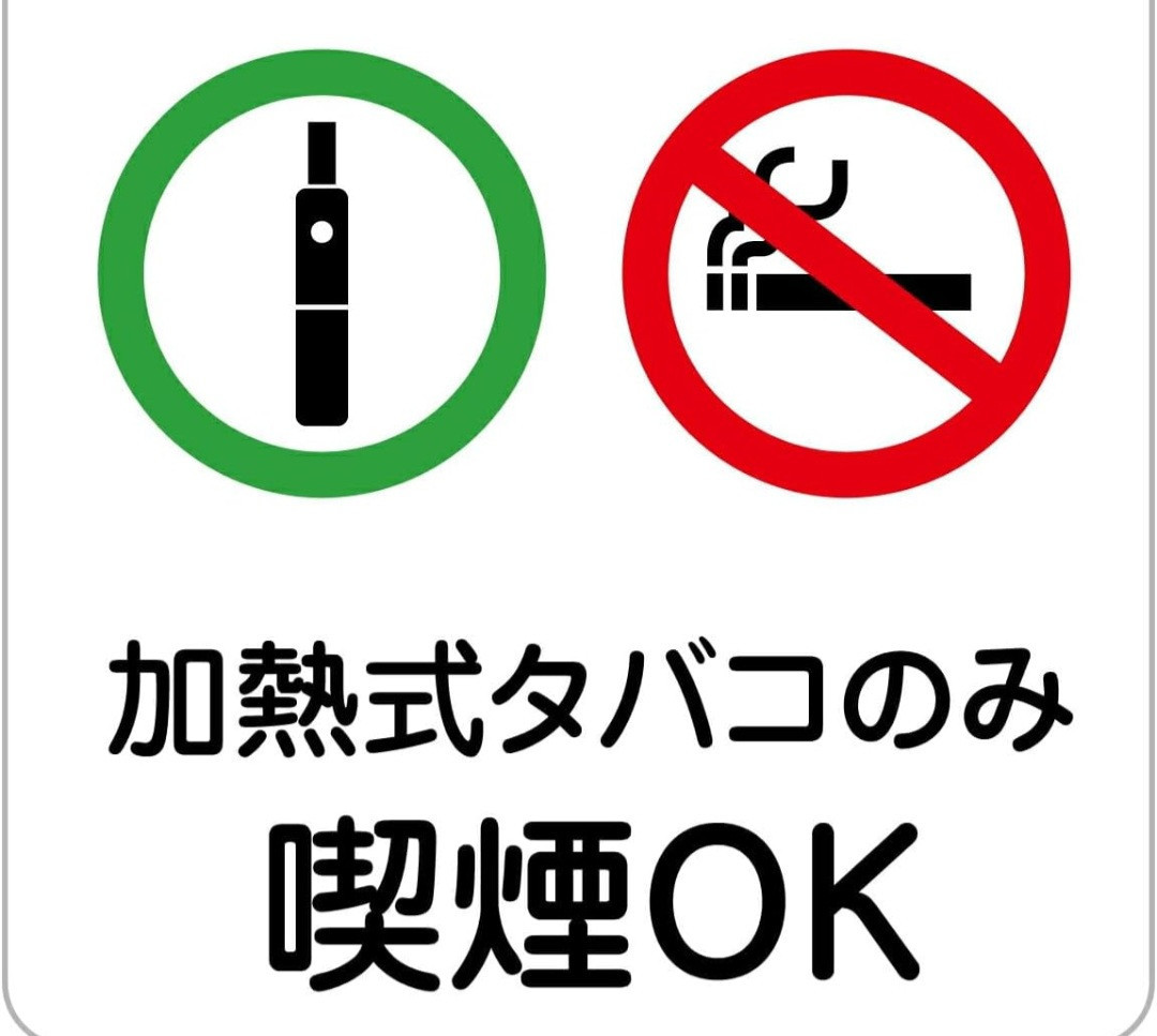 カウンターのみの小さなお店です