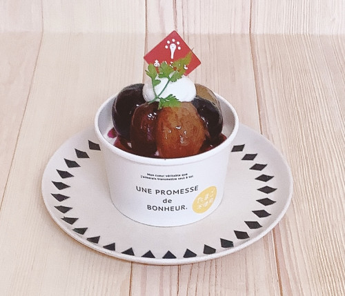 9月のケーキ【2026】