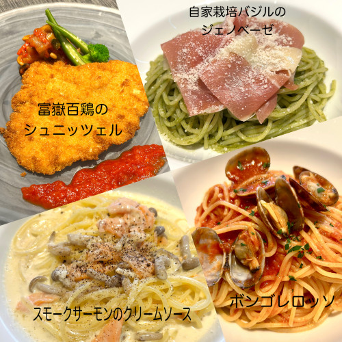ランチメニュー変わります