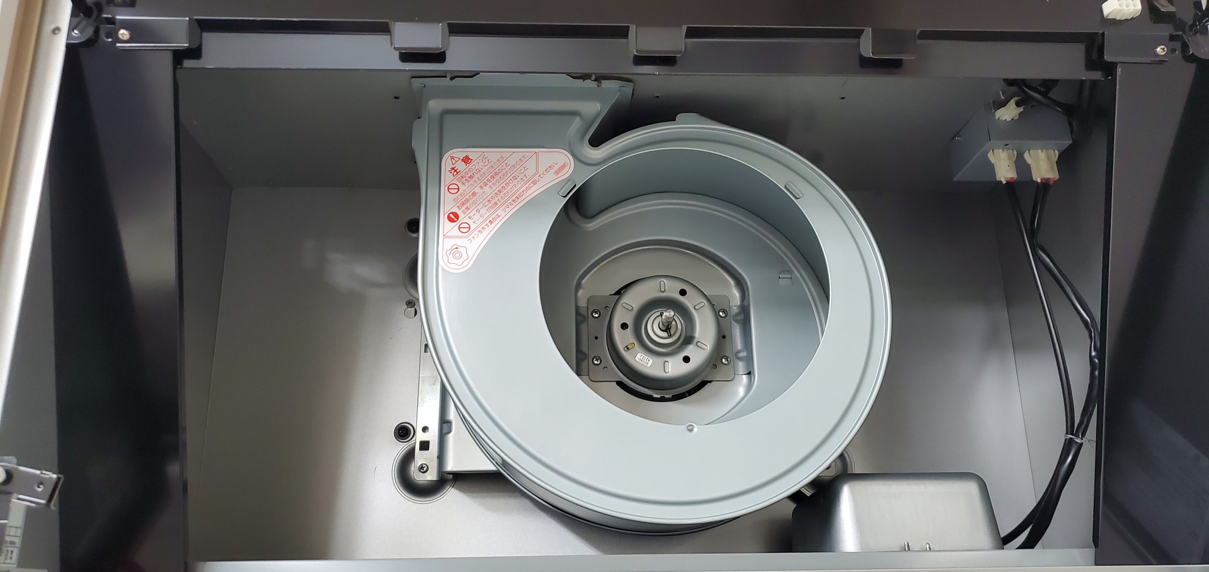 レンジ・キッチンクリーニング