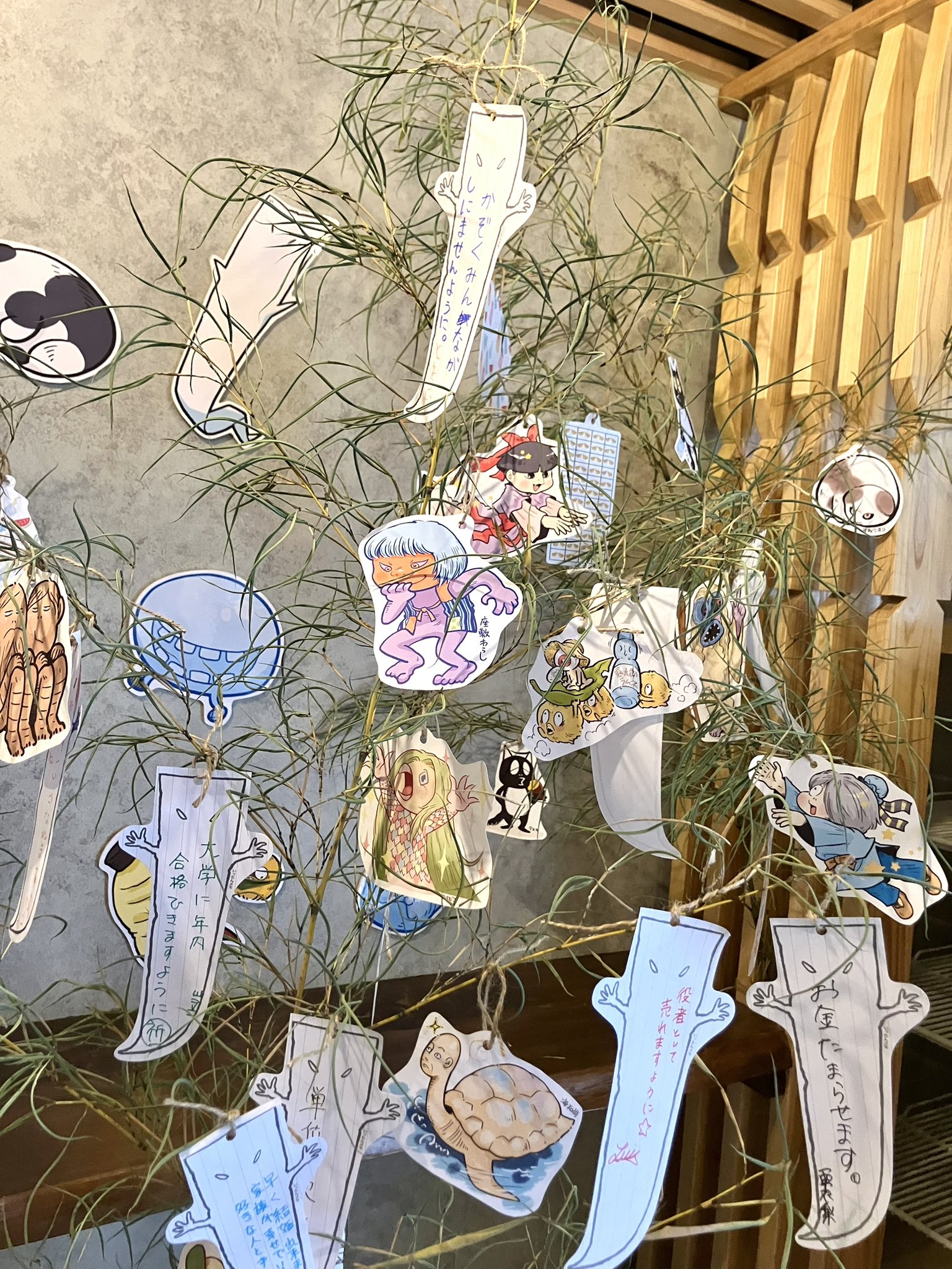 🎋七夕企画🎋