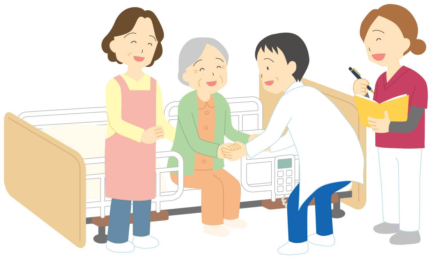 重要なお知らせ(外来診療時間変更)