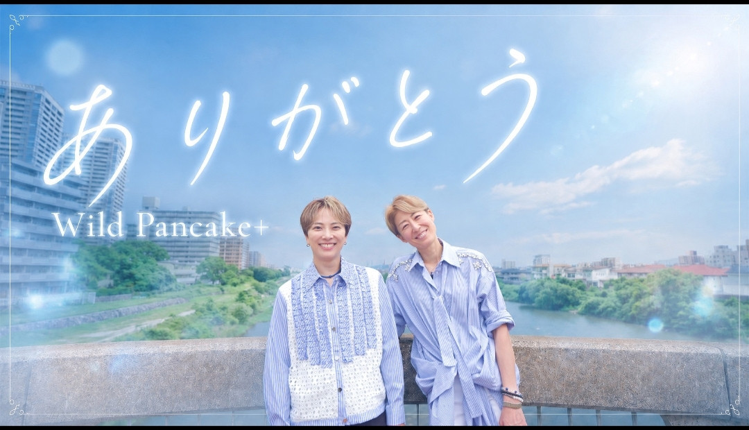 写真をタップしてね♬