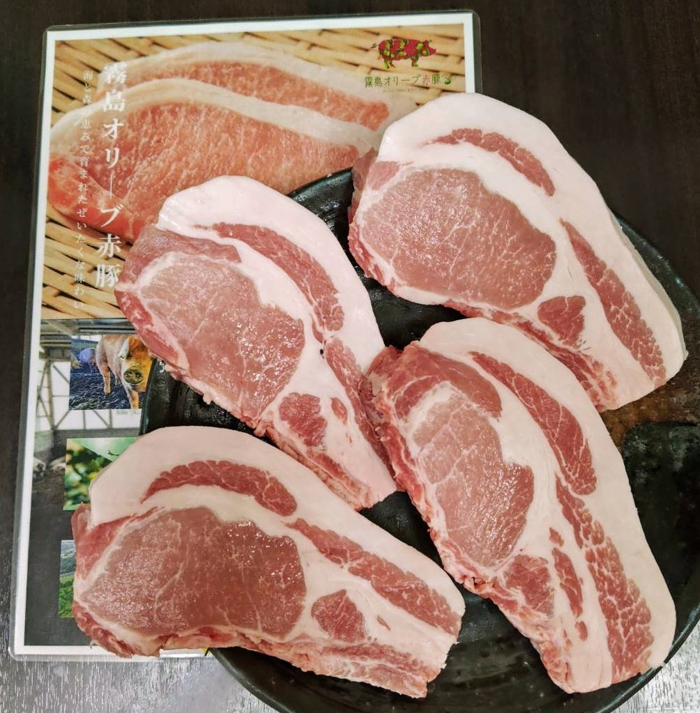 限定!「霧島オリーブ赤豚」とんかつ