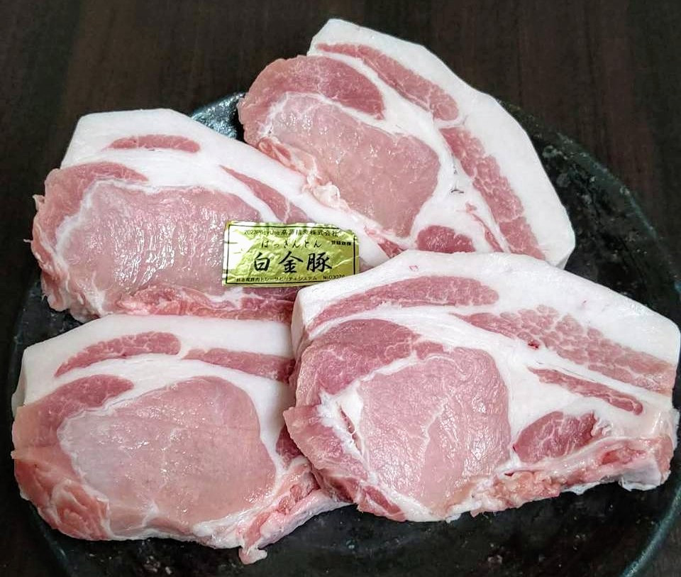 限定!「白金豚」とんかつ