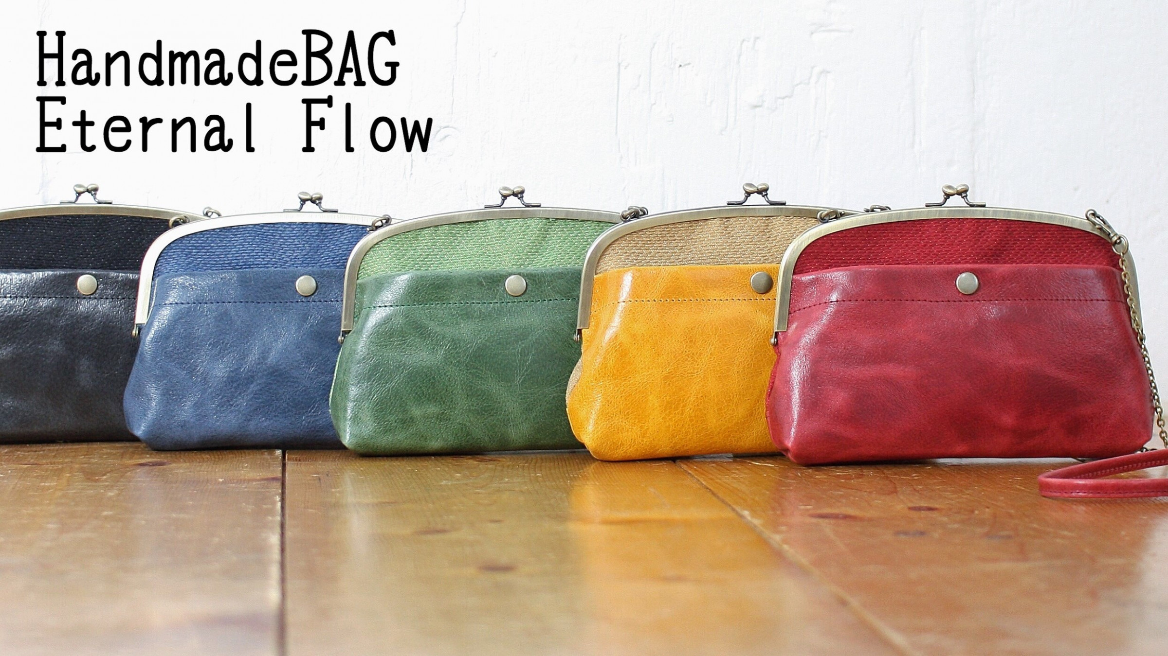 豊岡の鞄職人が創るこだわりのハンドメイドレザーバッグをご提供します。
