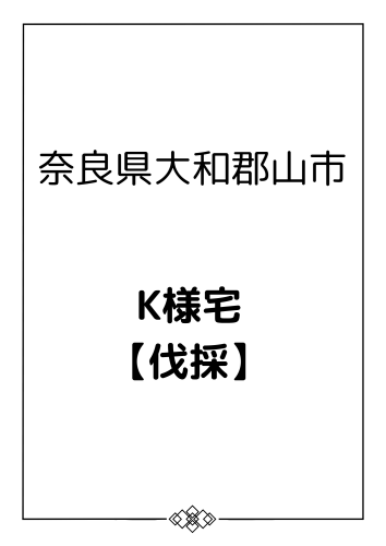 IMG_0523.png