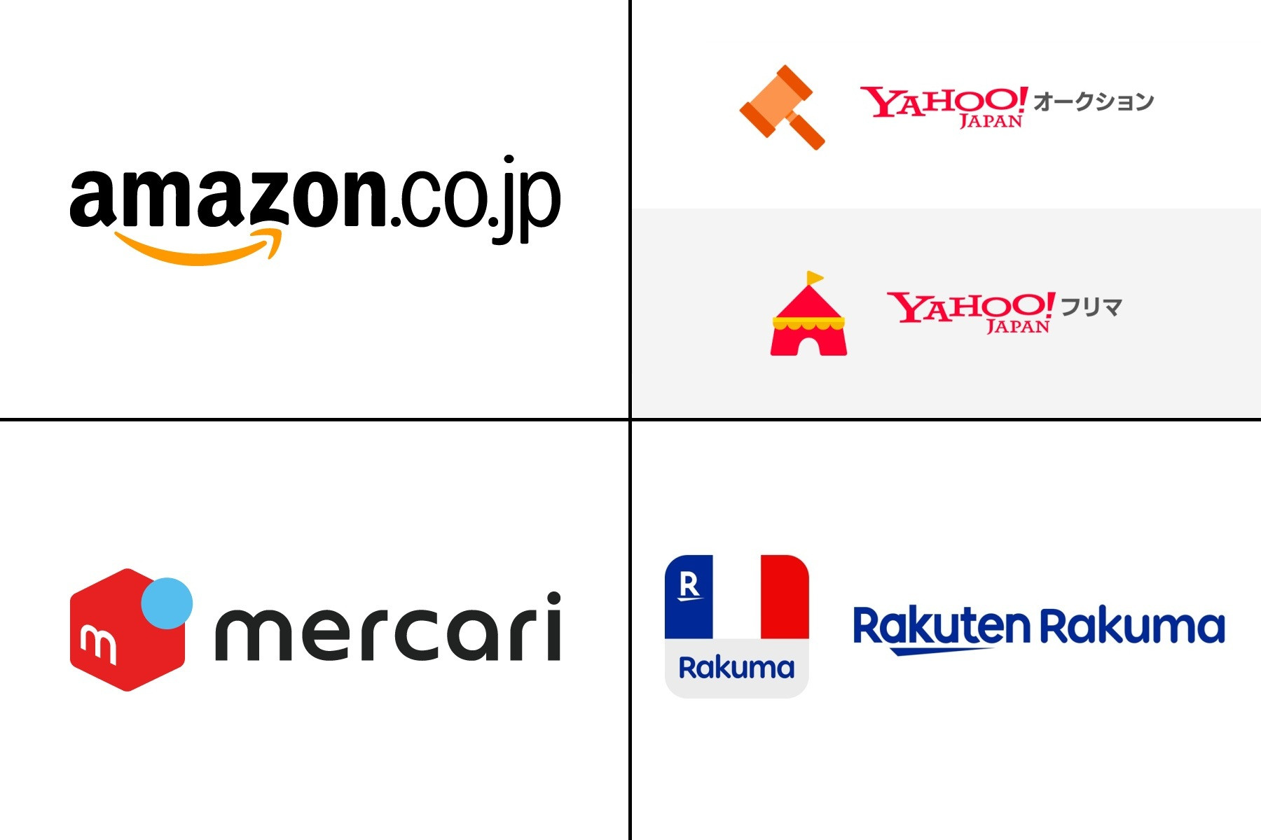 <u>EDLC取扱い開始</u>
