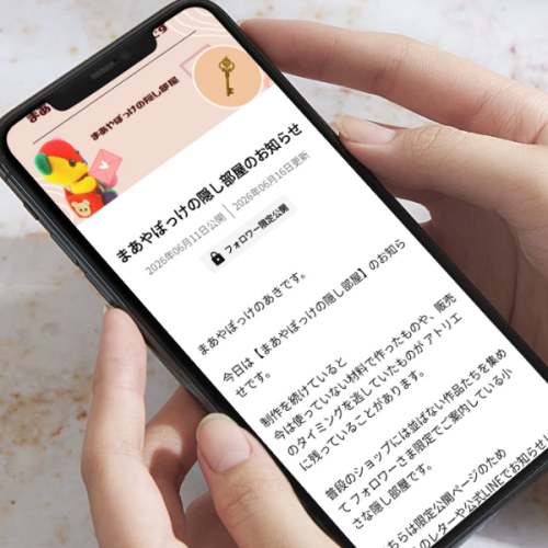 新しい作品と特別な「隠し部屋」へようこそ!