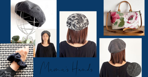 11/17 深まる季節と、似合うもの。新作色々🎀