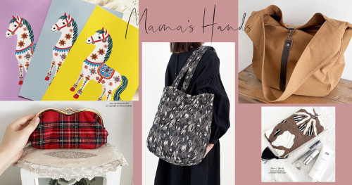 12/10💛新作: 幸せを呼ぶ馬、ダーラナホース他