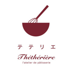 Théthérière