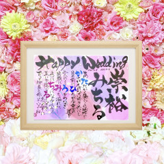 IMG_6637.jpeg