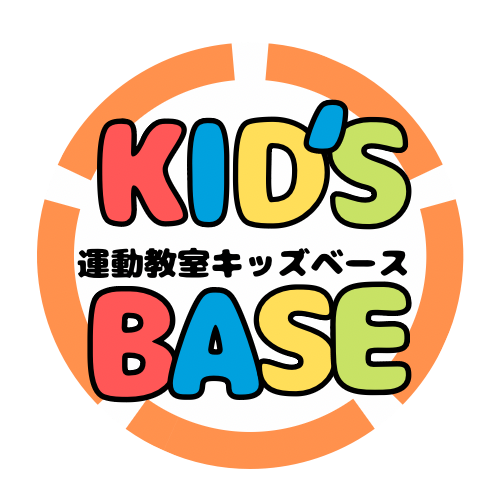 KIDSBASEロゴ案3 - 6.png