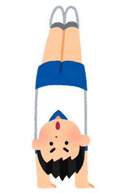 「非認知能力」を鍛えるために