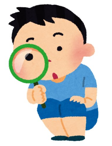 長い語句が聞き取るのが苦手…