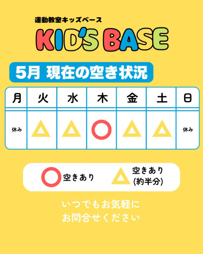 line_oa_chat_250515_150822.jpg
