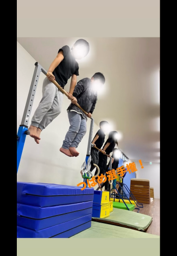 IMG_7068.PNG