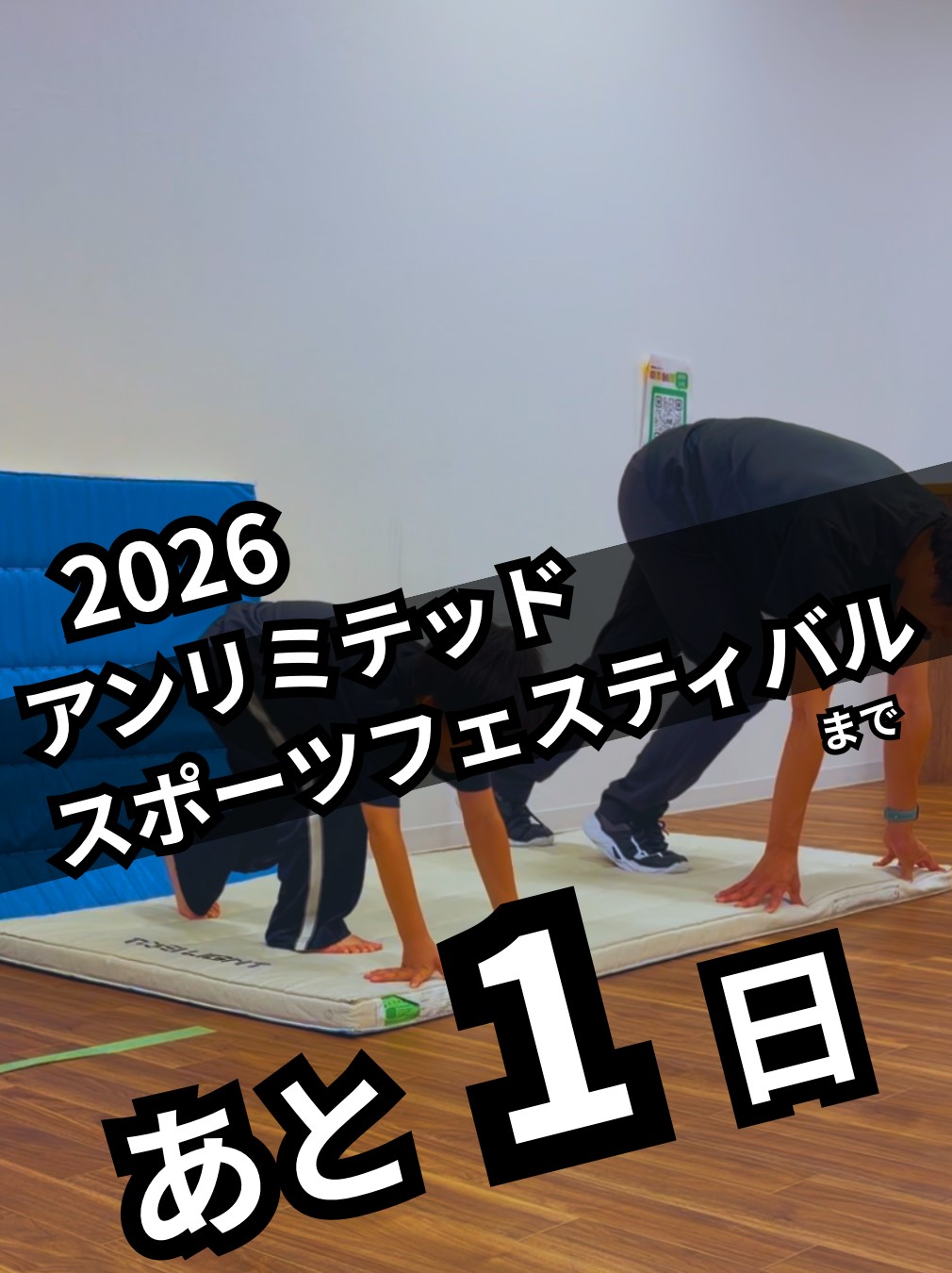 line_oa_chat_260724_145458.jpg
