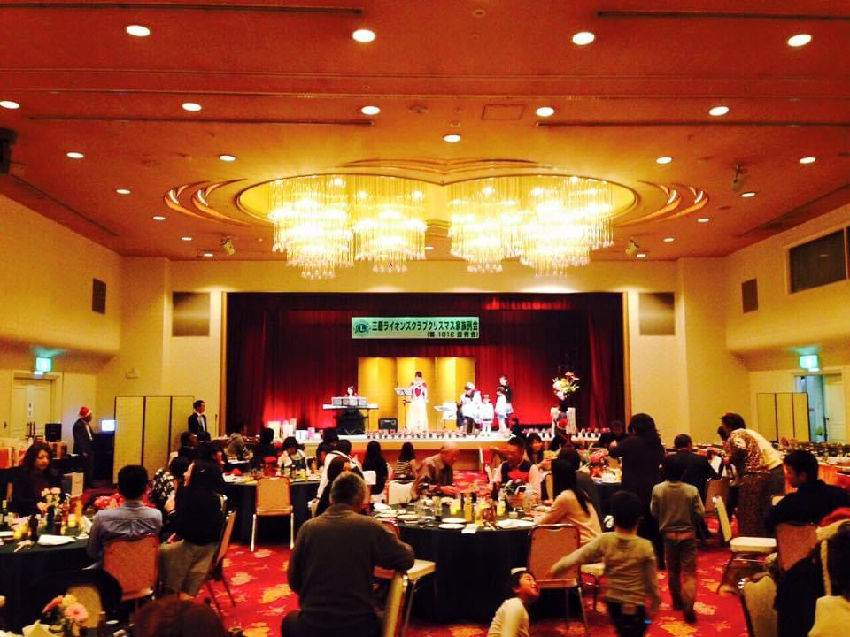 企業イベント