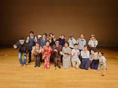 公演終了しました。