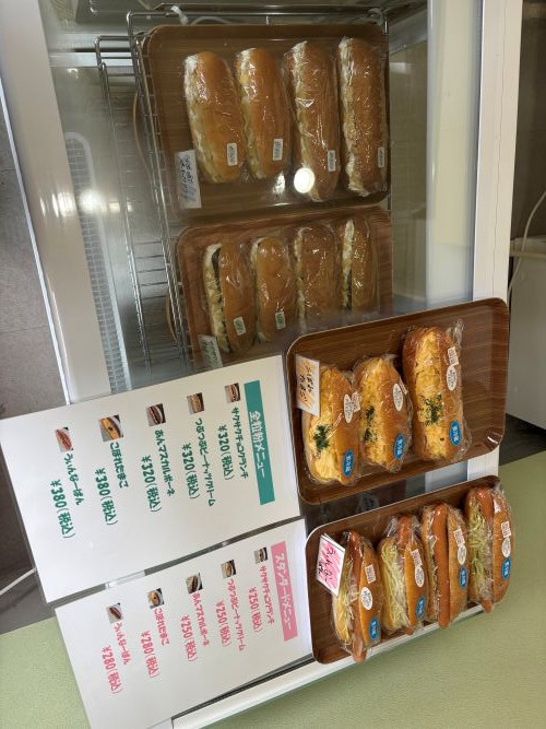 こっぺぱん🥖