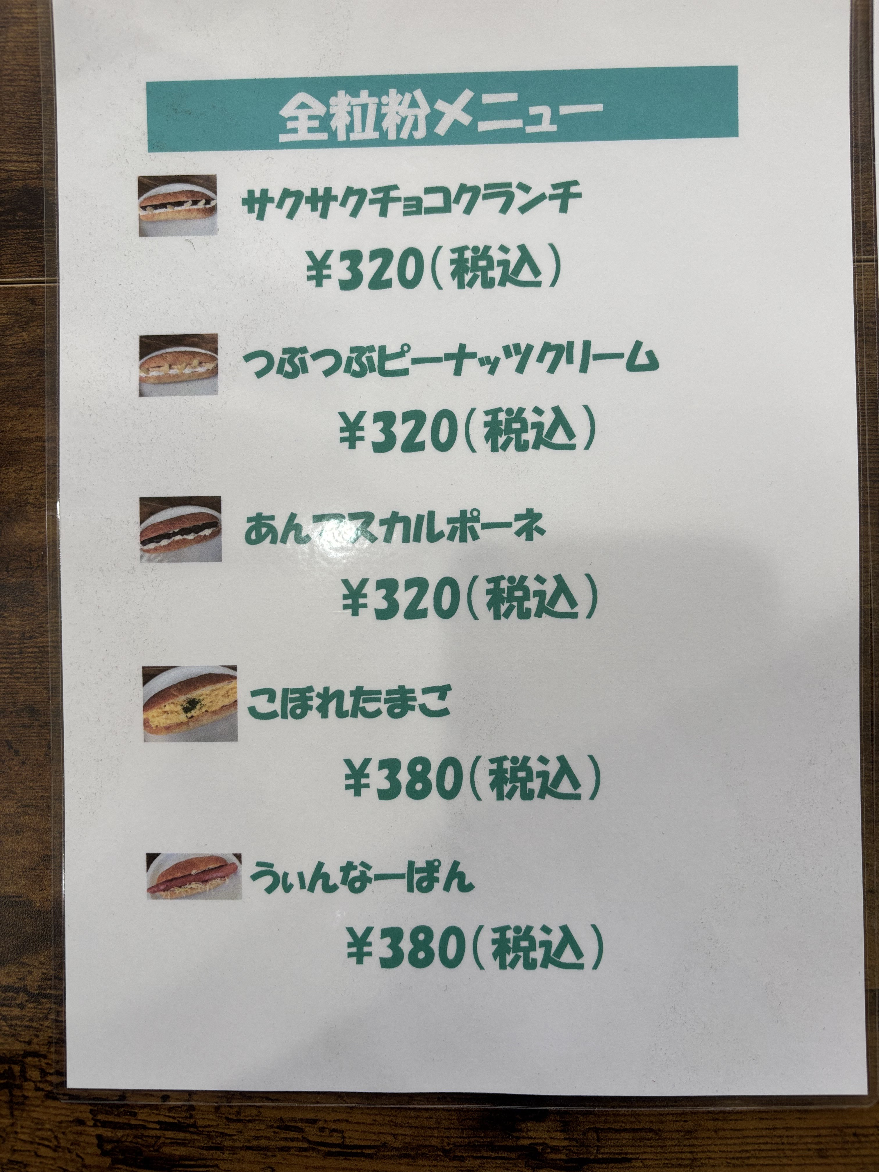 IMG_2640.jpeg