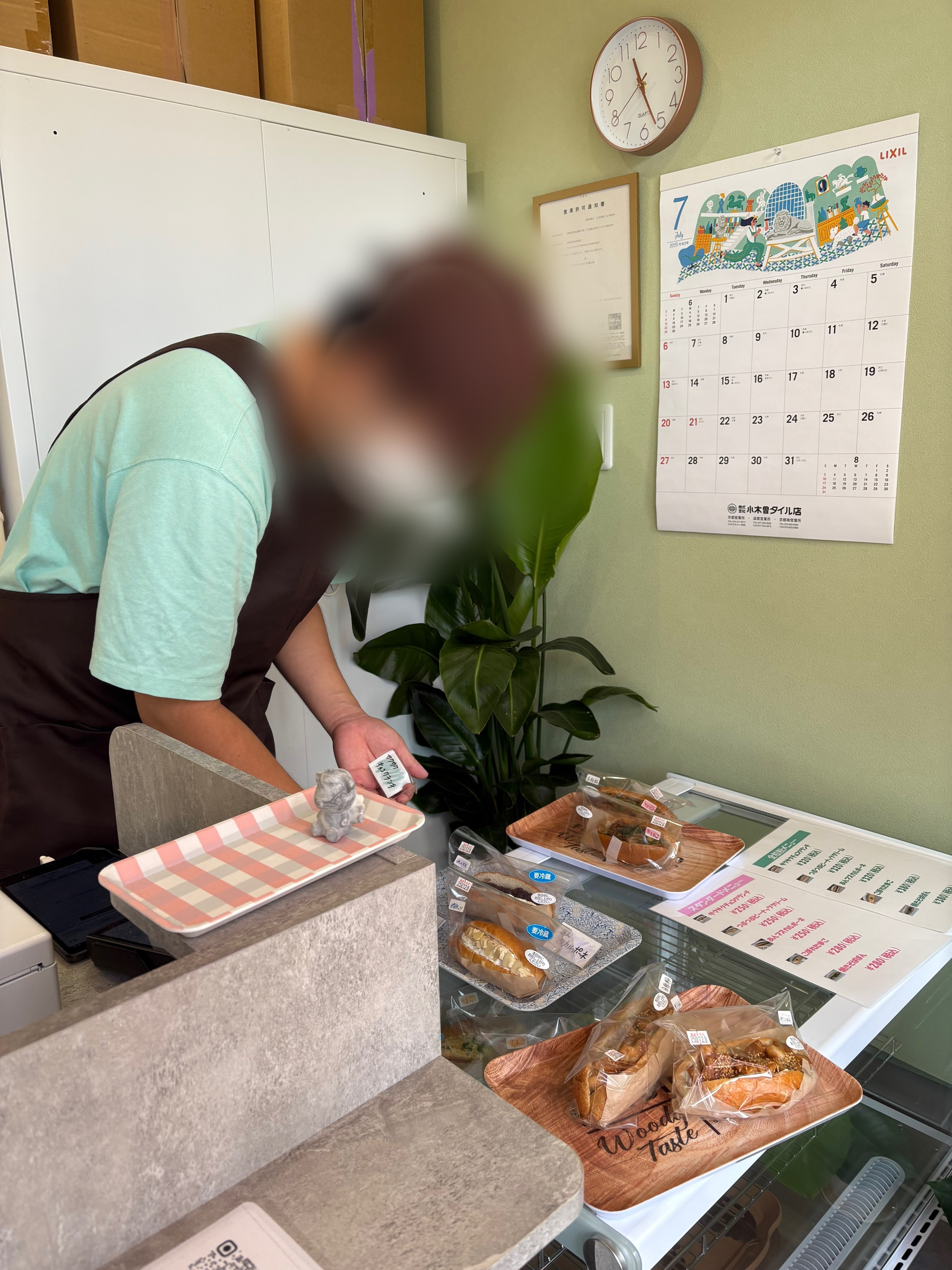 2025/7/28　地域活動報告