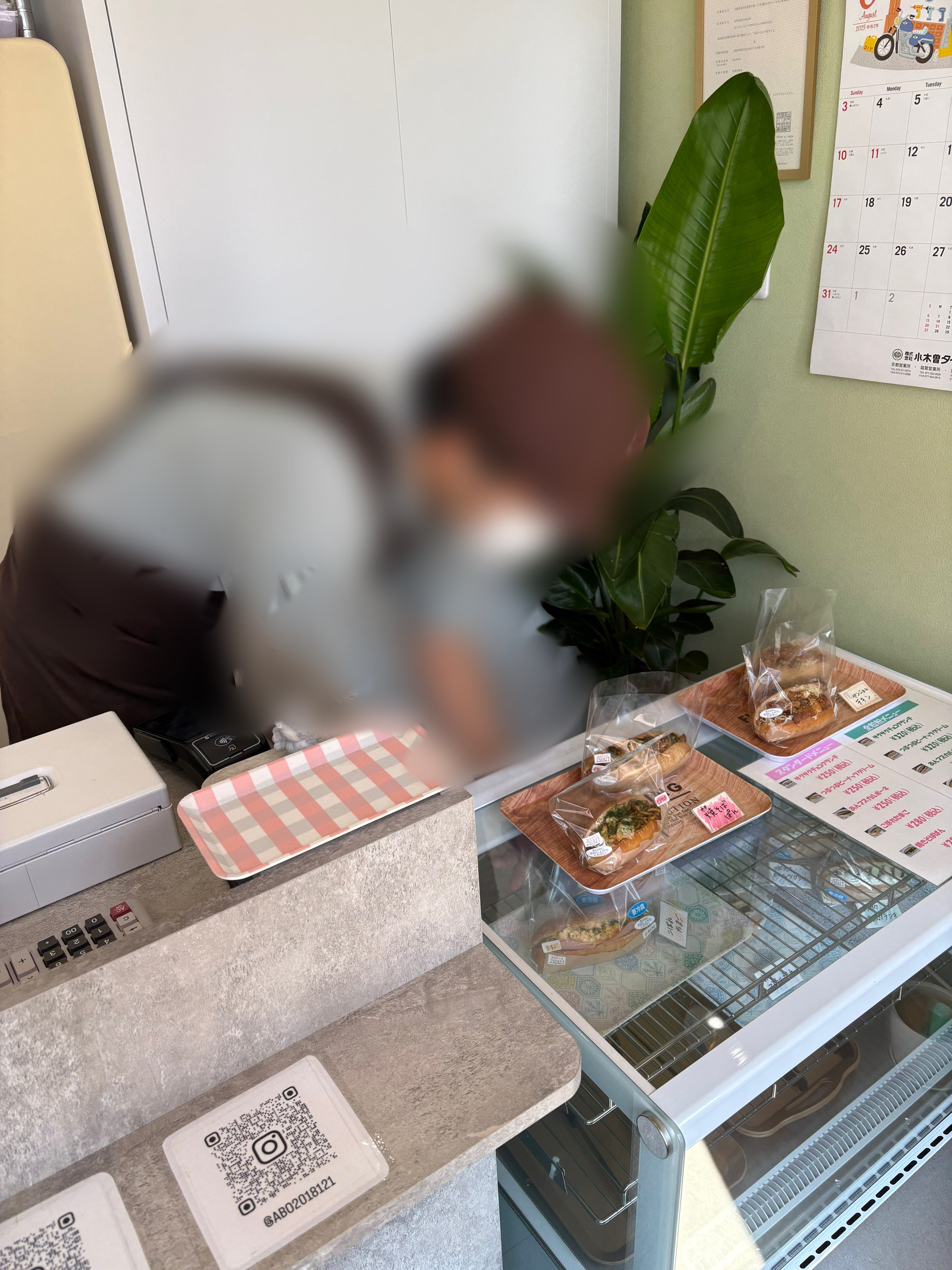 2025/8/27　調理・店頭　　地域活動報告
