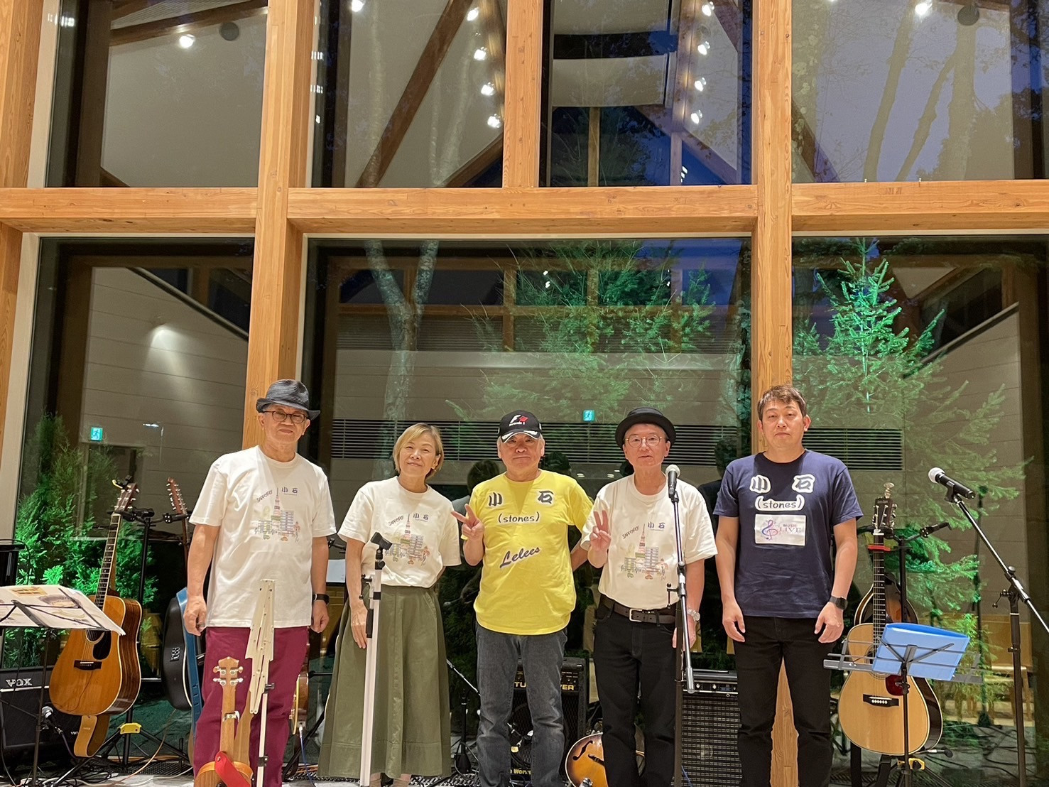 2024年11月もいわ山RW