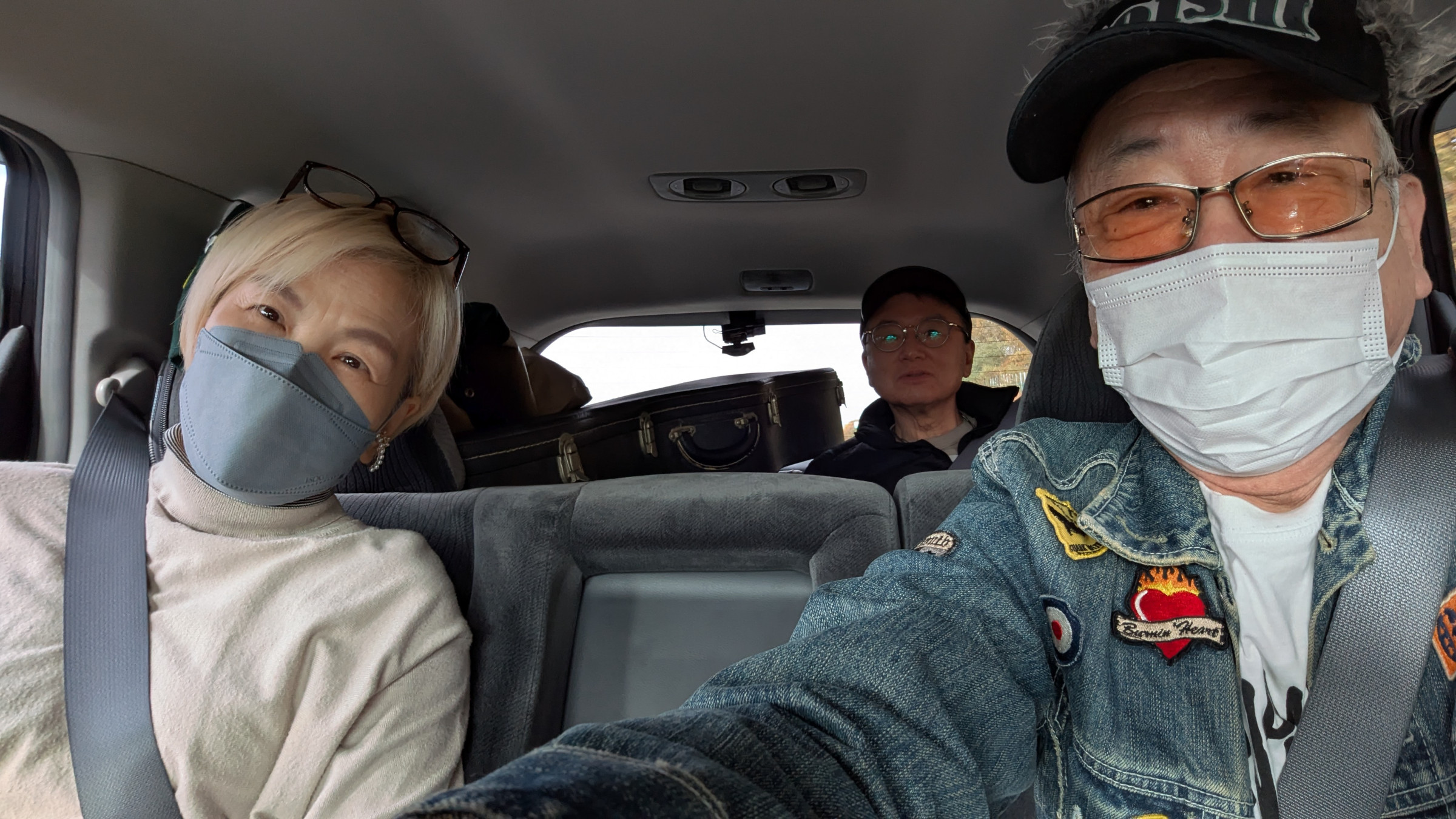 ドライブ・ロック