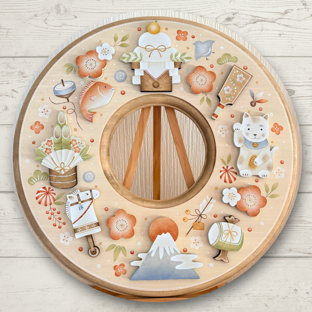 名称未設定のデザイン (4).png