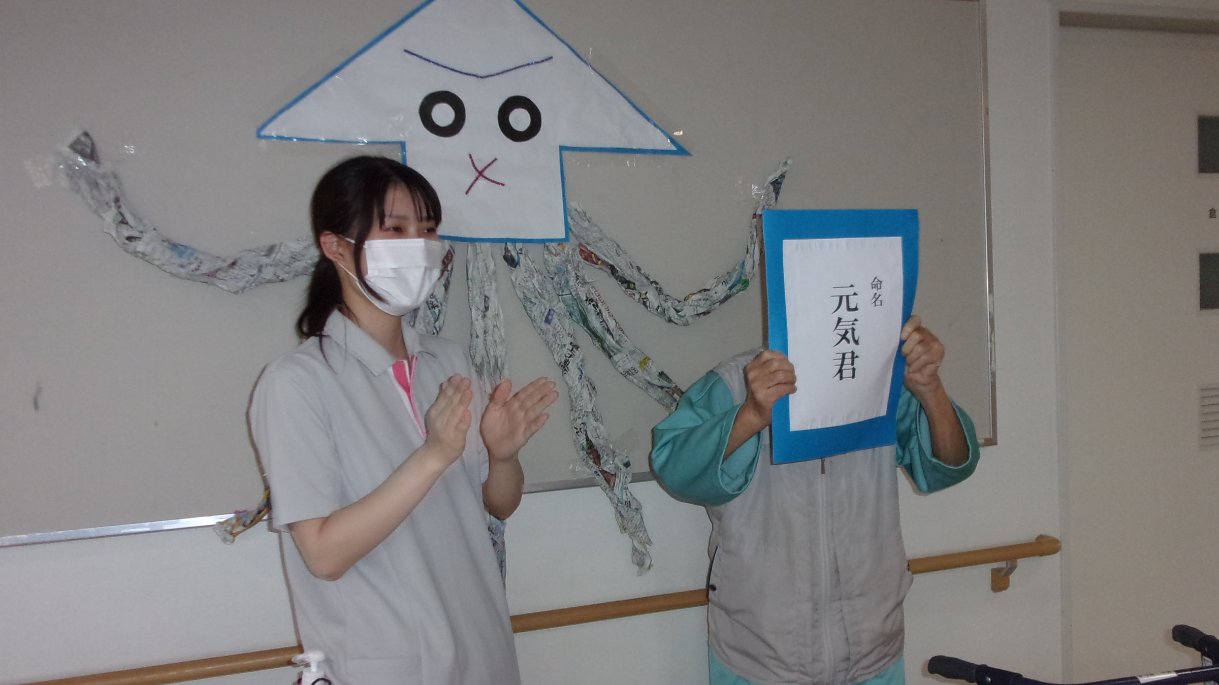 毎月病棟で開催しているお楽しみ会でのイカ作り🦑