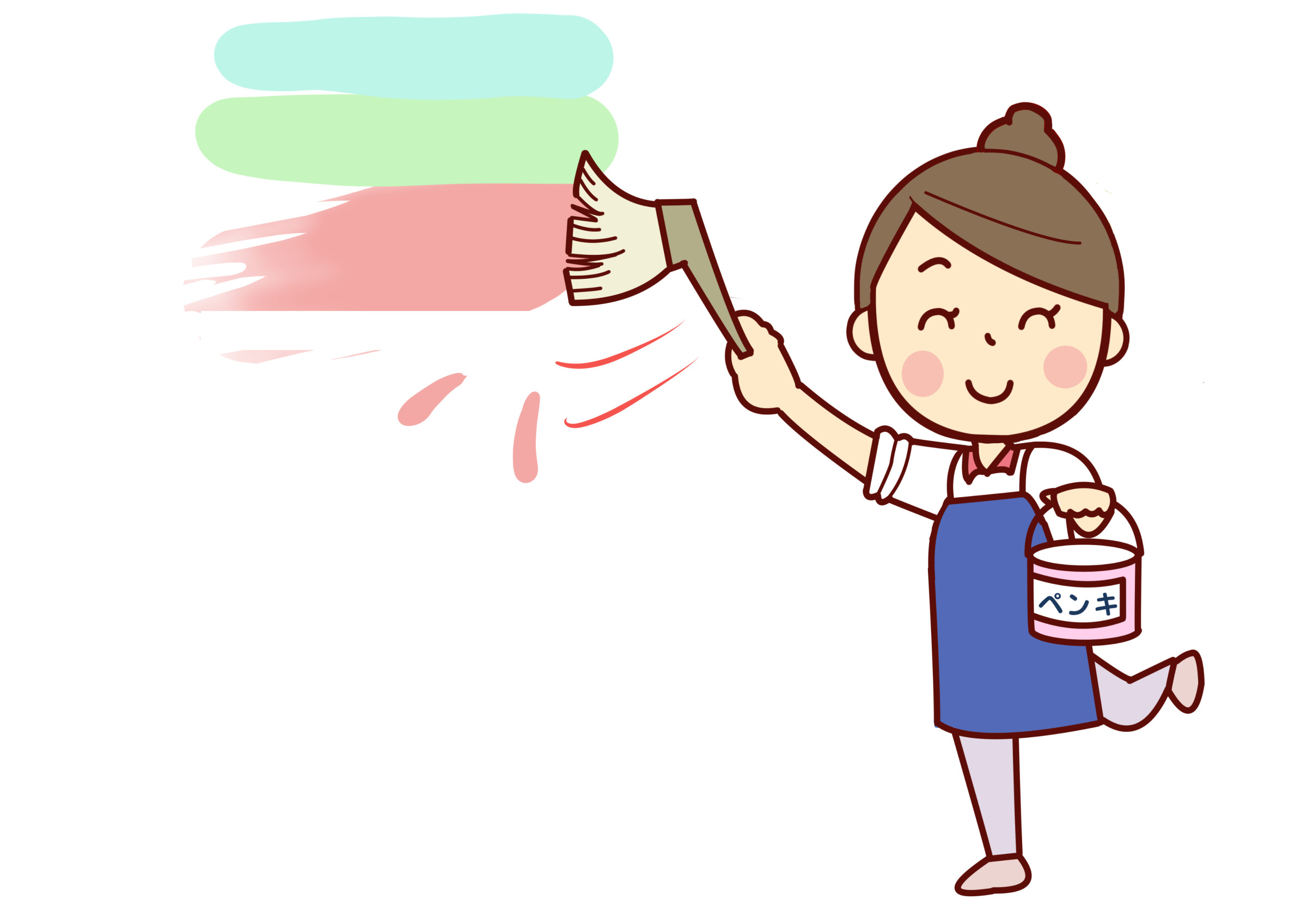 好きな自分色で