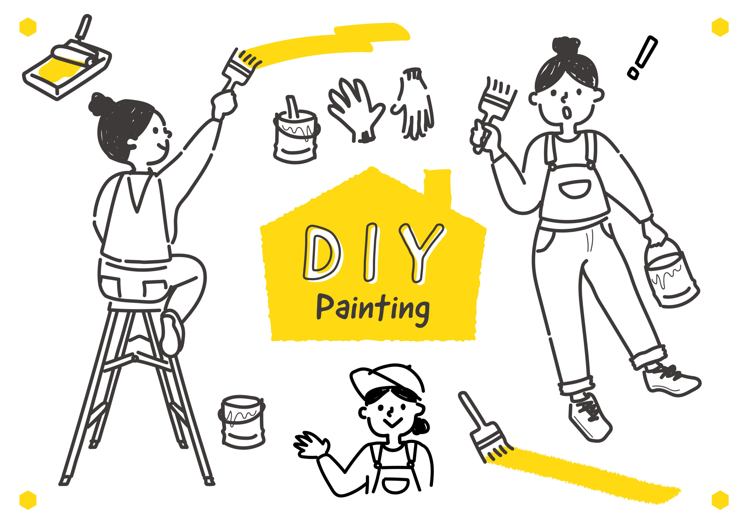 DIYしよう！