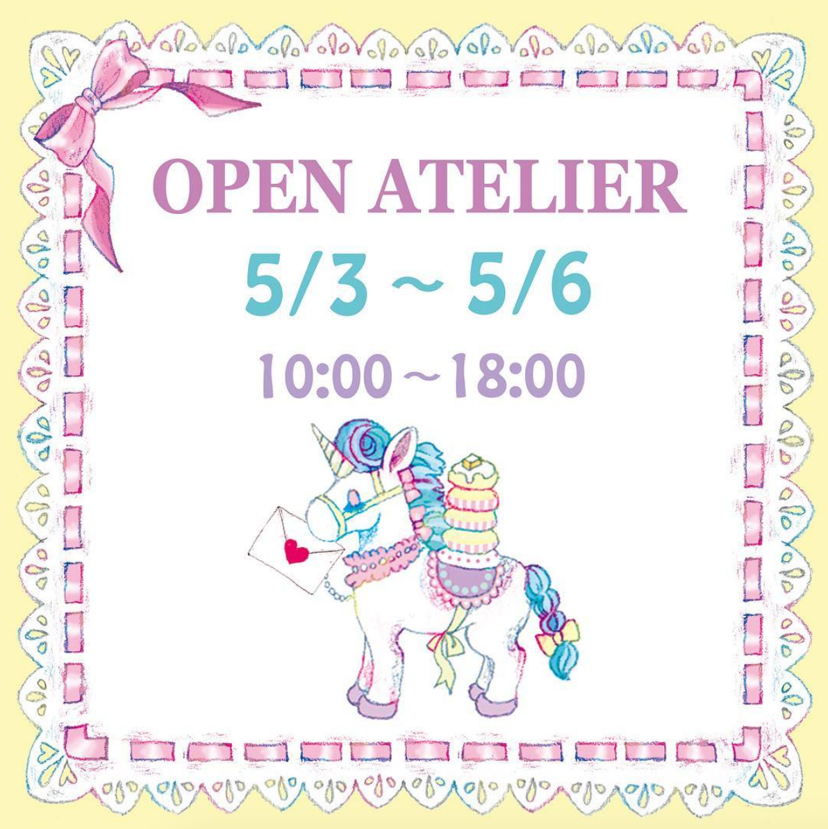 スクリーンショット 2019-04-30 20.07.20.png