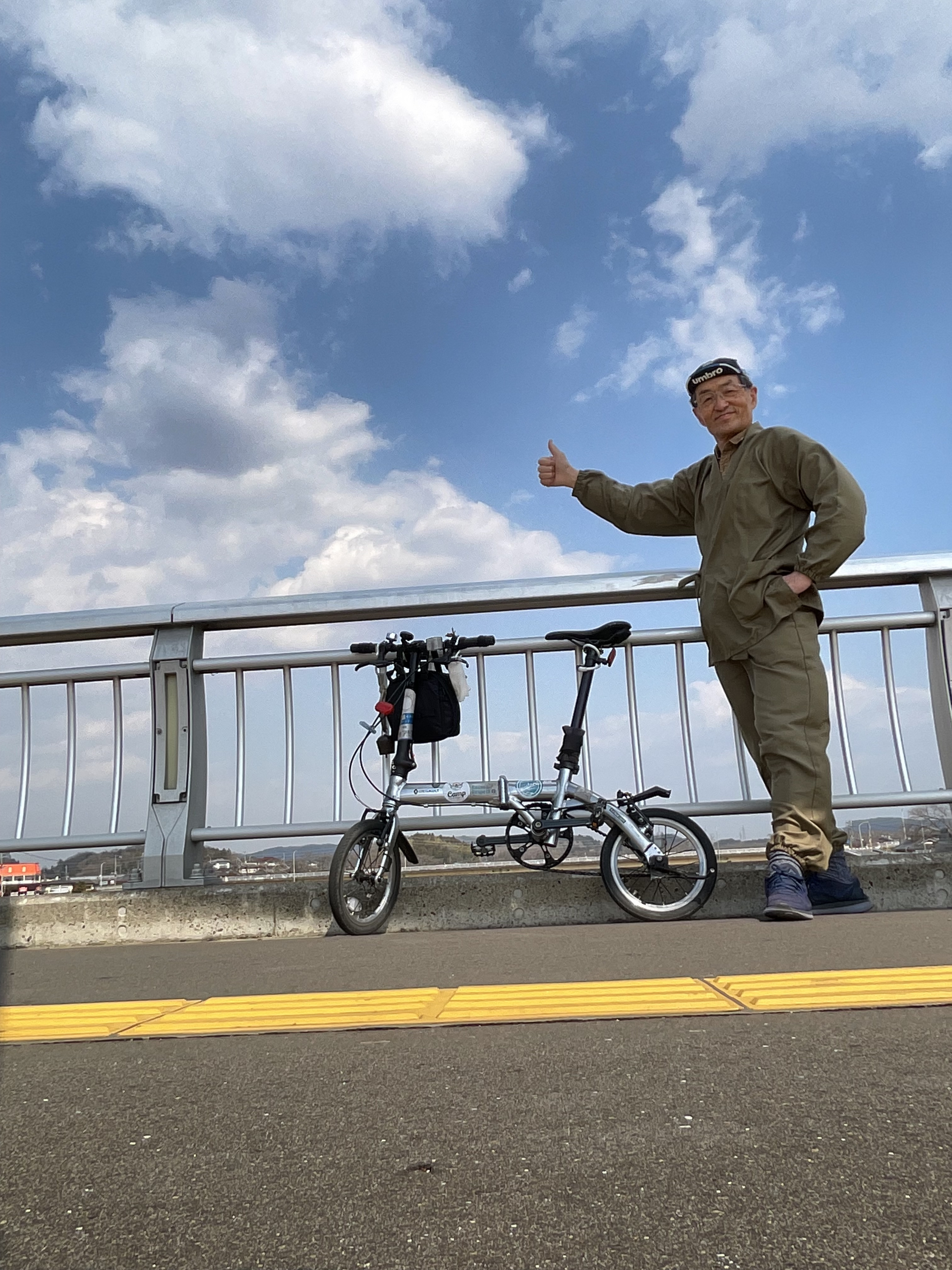春旅 仙台市 船岡二泊旅
