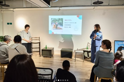 『DOG LOVERS PRESS』Vol.002、DOG LOVERS PRESS特別編纂ムック『with DOGS』の発売記念イベント　トークライブ