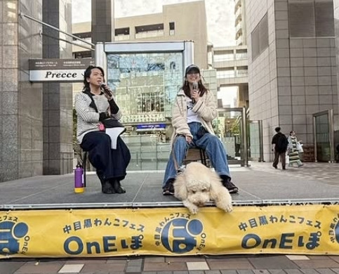 OneEぽ　登壇