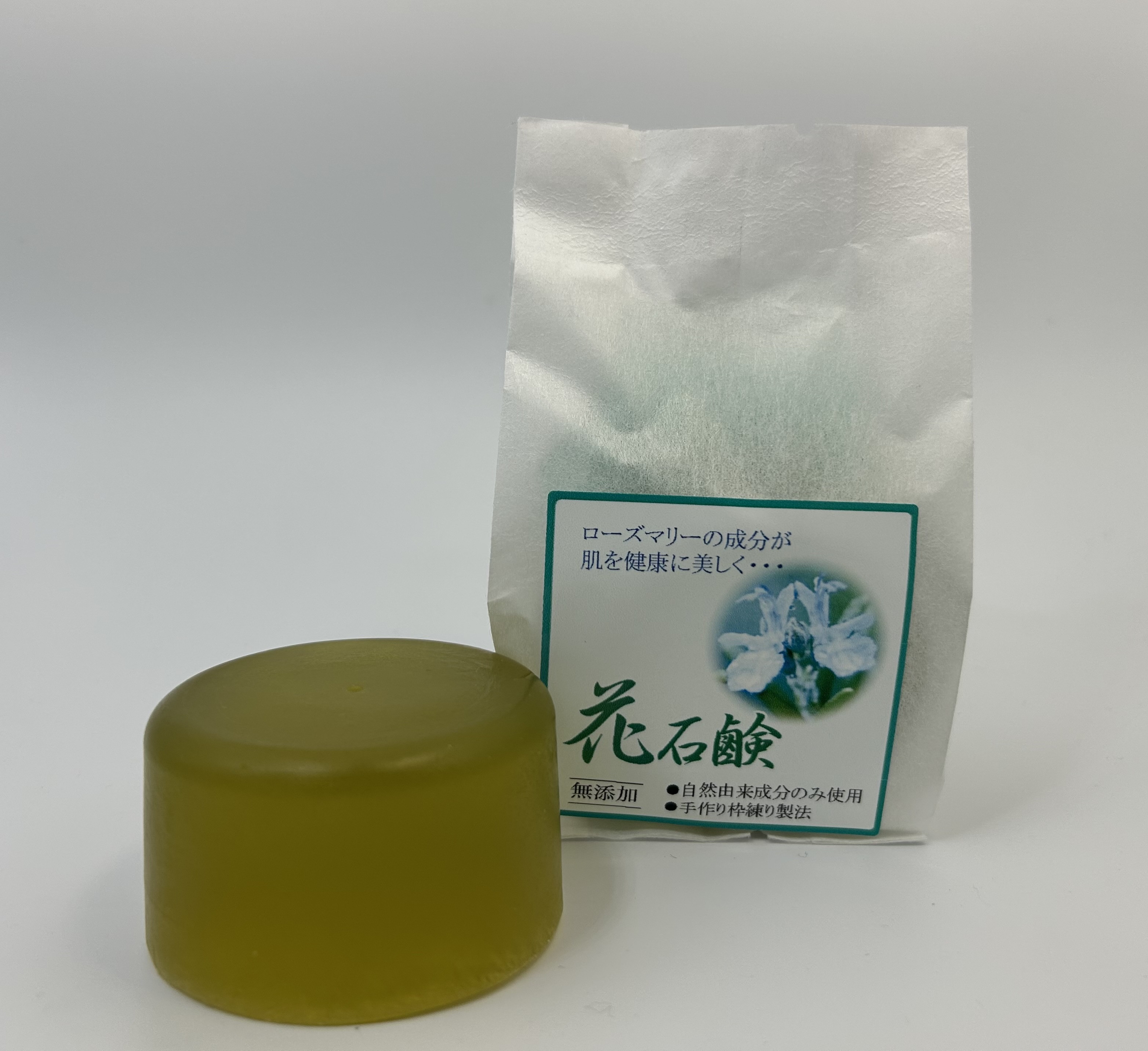 【洗顔】花石鹸