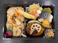 和風ハンバーグ弁当.jpg