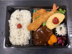洋風ハンバーグ弁当